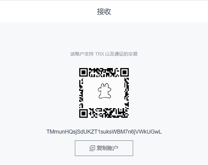 token钱包如何兑换trx，token钱包usdt如何兑换bnb