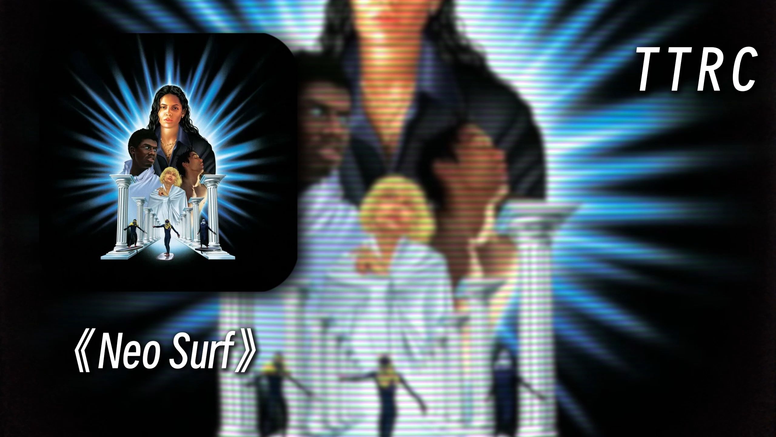 surf梯子，quark梯子