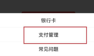 钱包取消授权怎么弄，钱包取消授权怎么弄出来