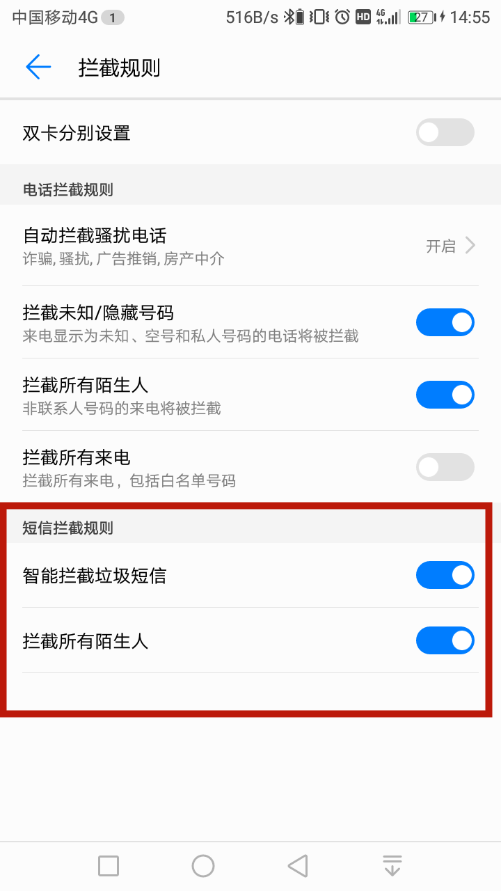 如果找不到验证码怎么办，找不到这个验证码是什么意思哦