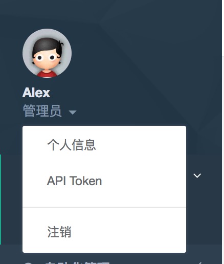 关于token钱包1.0版本的信息