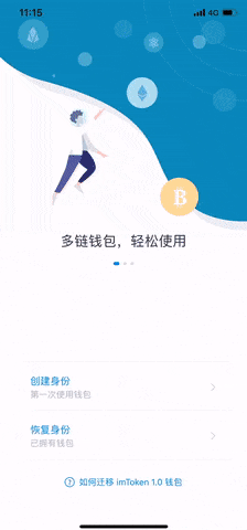 token怎么创建身份，tokensoft怎么注册