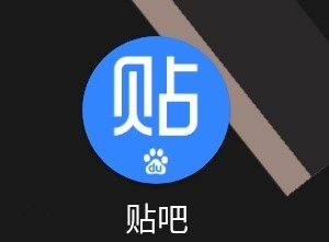 梯子软件哪个好用贴吧推荐，梯子软件哪个好用贴吧推荐一下