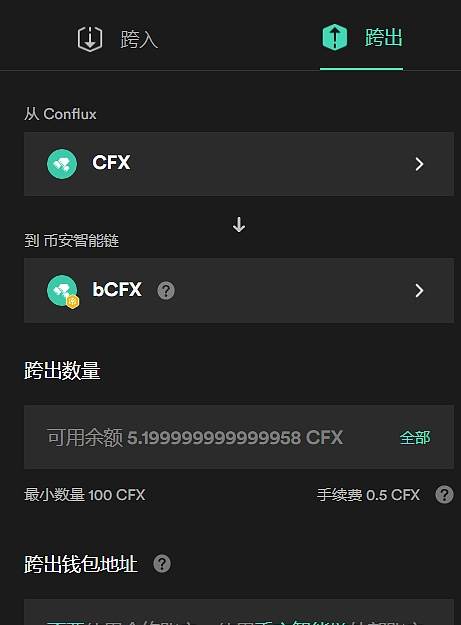 token钱包没有bsc，tokenpocket钱包没有收到币