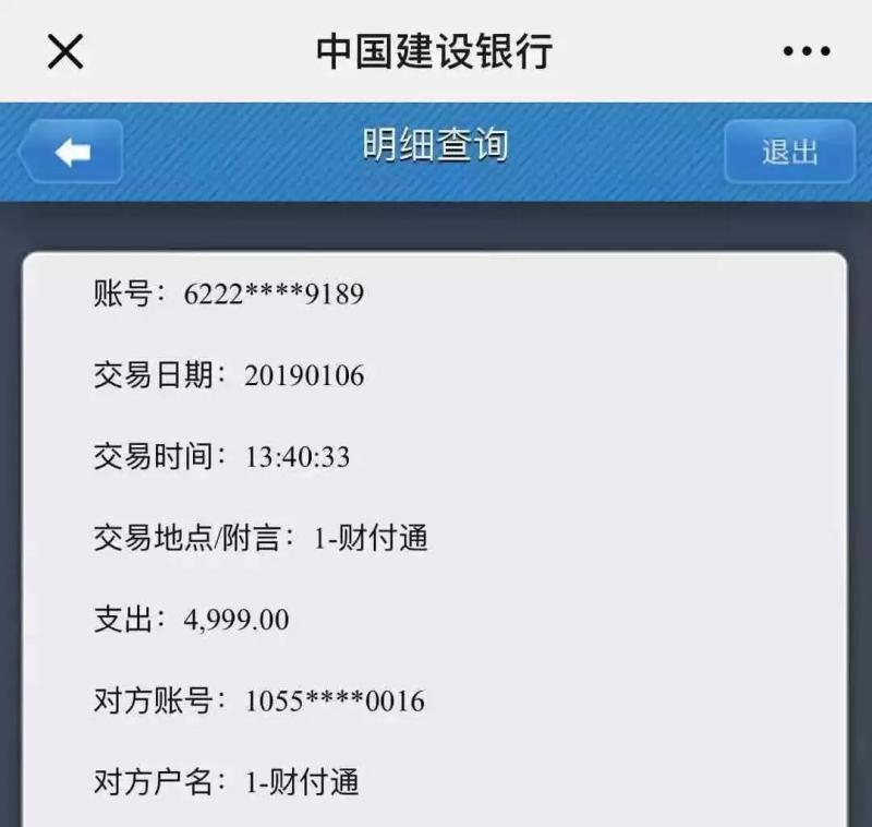 tg收不到86短信验证多次，telegram收不到短信验证2021