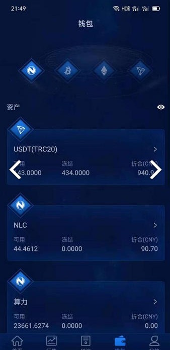 包含tokentoken钱包官方版下载的词条