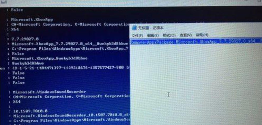 电脑xbox建议卸载吗，电脑xbox建议卸载吗知乎