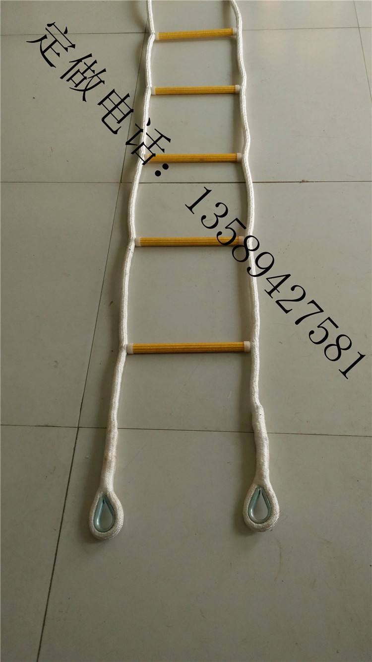 梯子的单位称呼，梯子的梯是什么意思