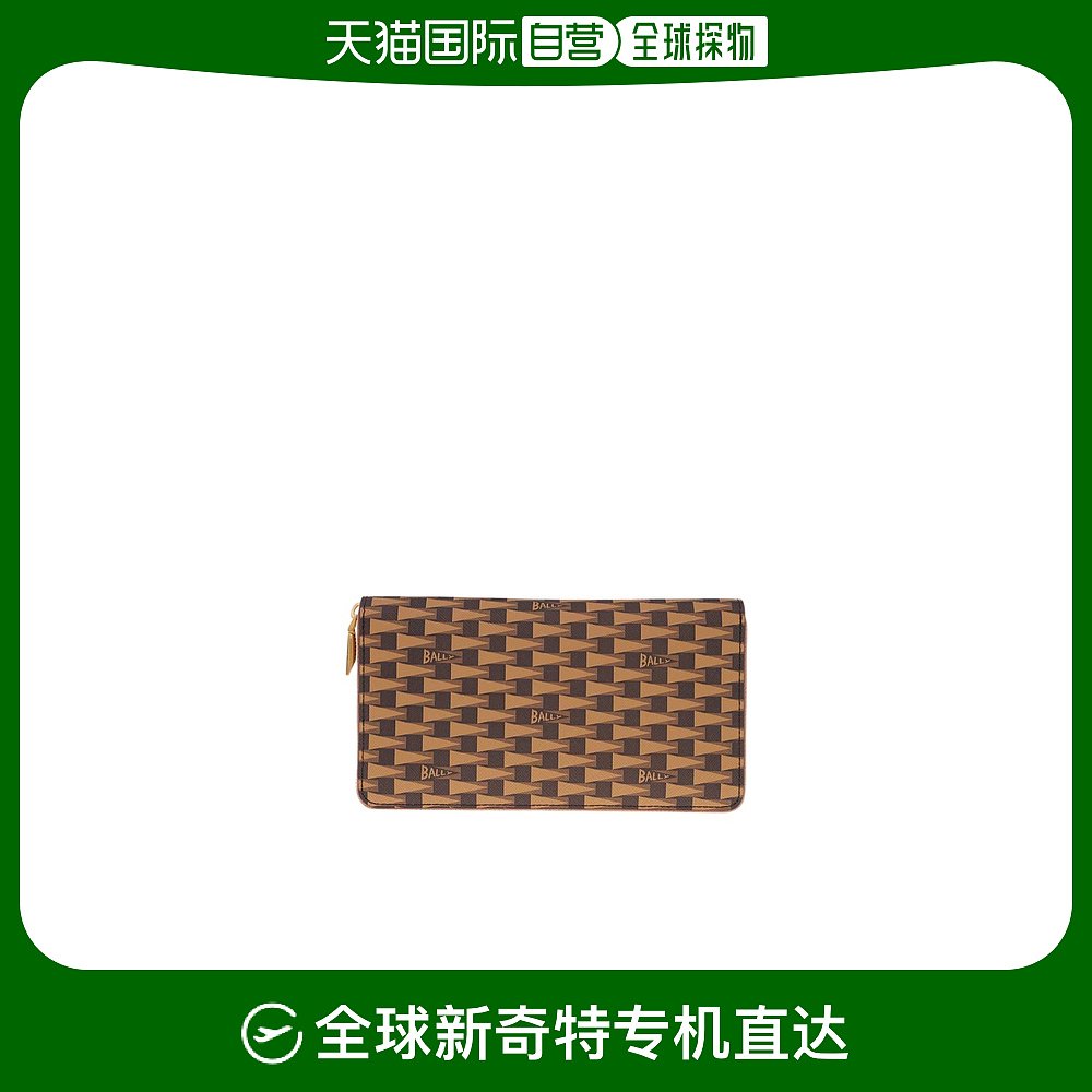 tp钱包密码忘了怎么办，tp钱包助记词丢了怎么找回来
