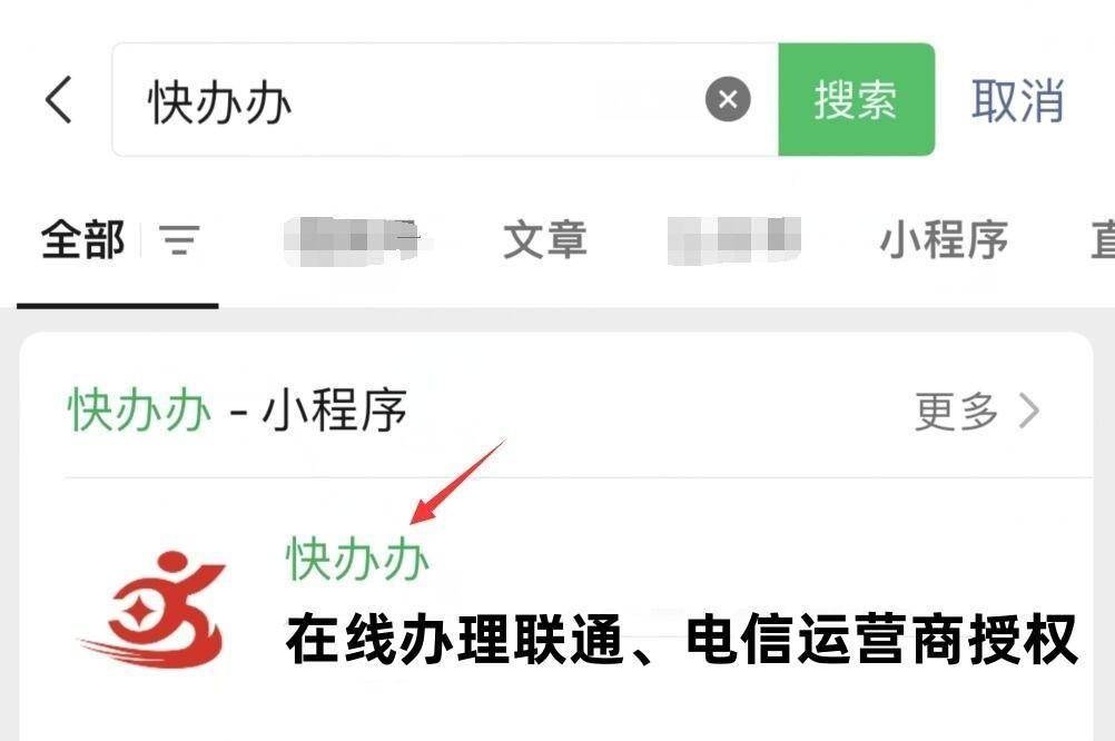 token怎么取消授权，tokenpocket怎么取消授权