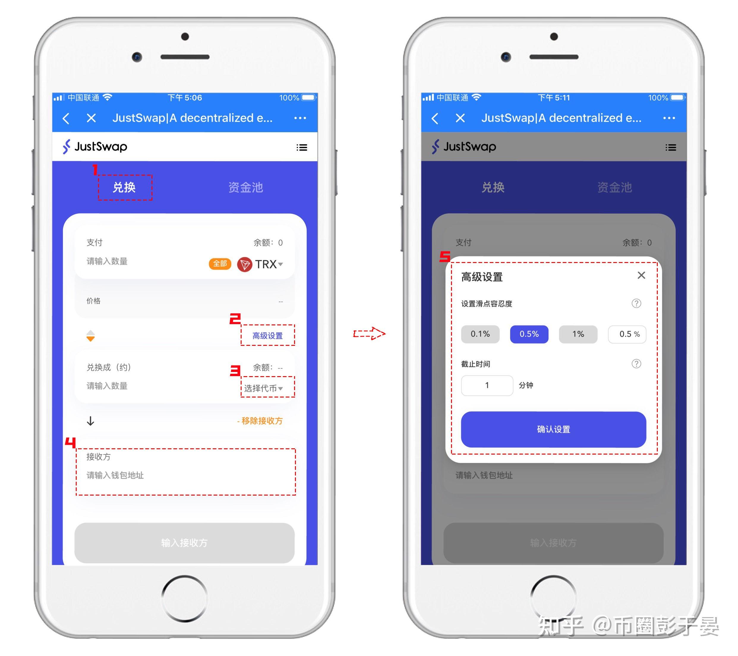 tokenpocket钱包怎么用，token pocket钱包怎么玩