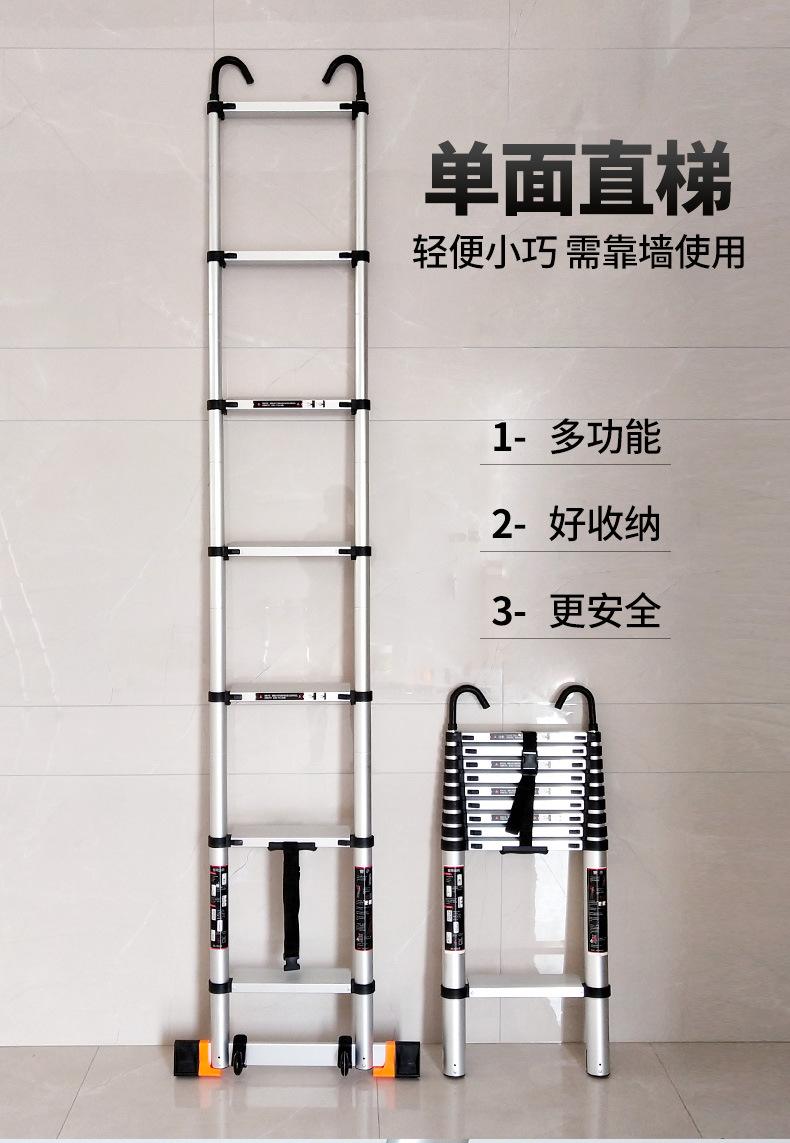 铝合金梯子优缺点，铝合金梯子的价格是多少钱