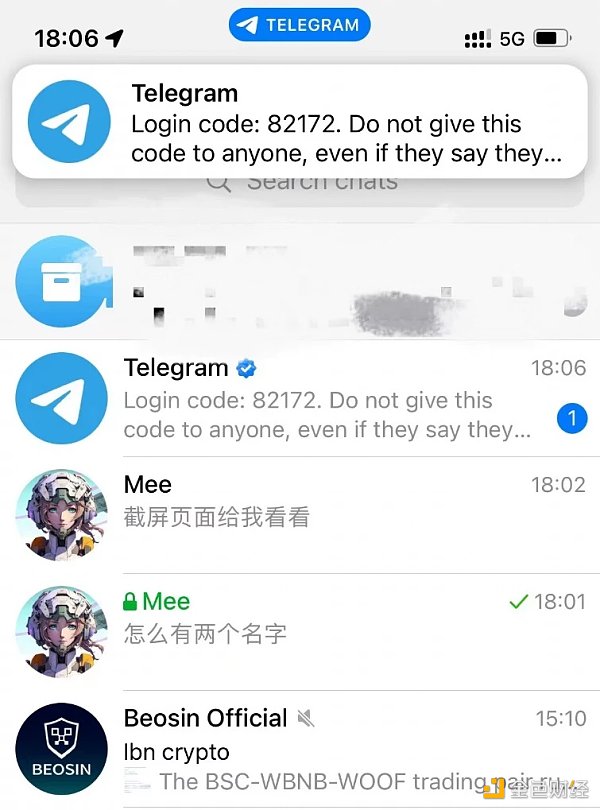 包含telegeram账号在线购买的词条