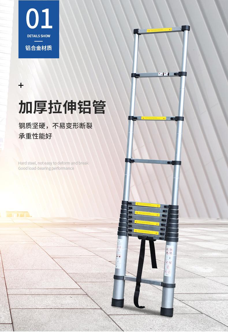 梯子价格图片，梯子价格图片大全
