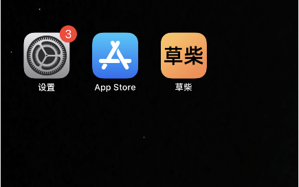skypeforbusiness官网，skypeforbusiness怎么删不掉