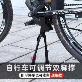 自行车车梯子图片，自行车车梯子图片大全