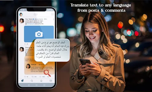 包含whatsapp怎么中英文互译的词条