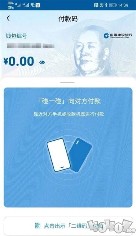 im钱包数字货币被下载，imtoken钱包苹果下载