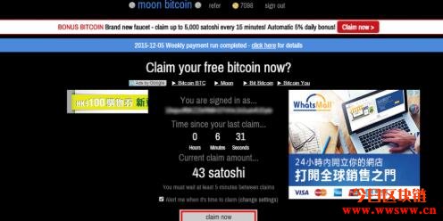 coinpot钱包，cobo钱包app下载官网