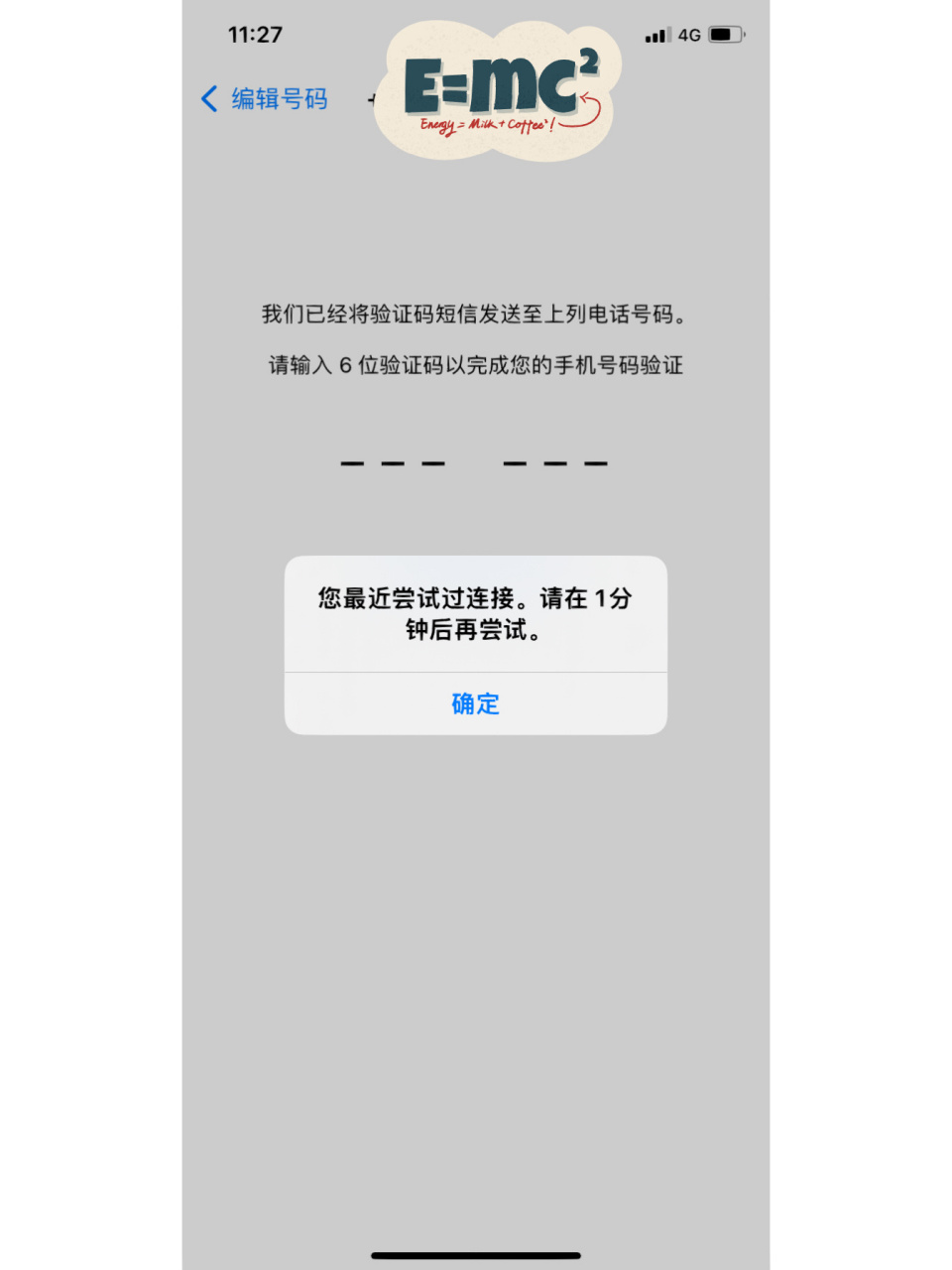 whatsapp发不了信息，whatsapp 无法发送短信