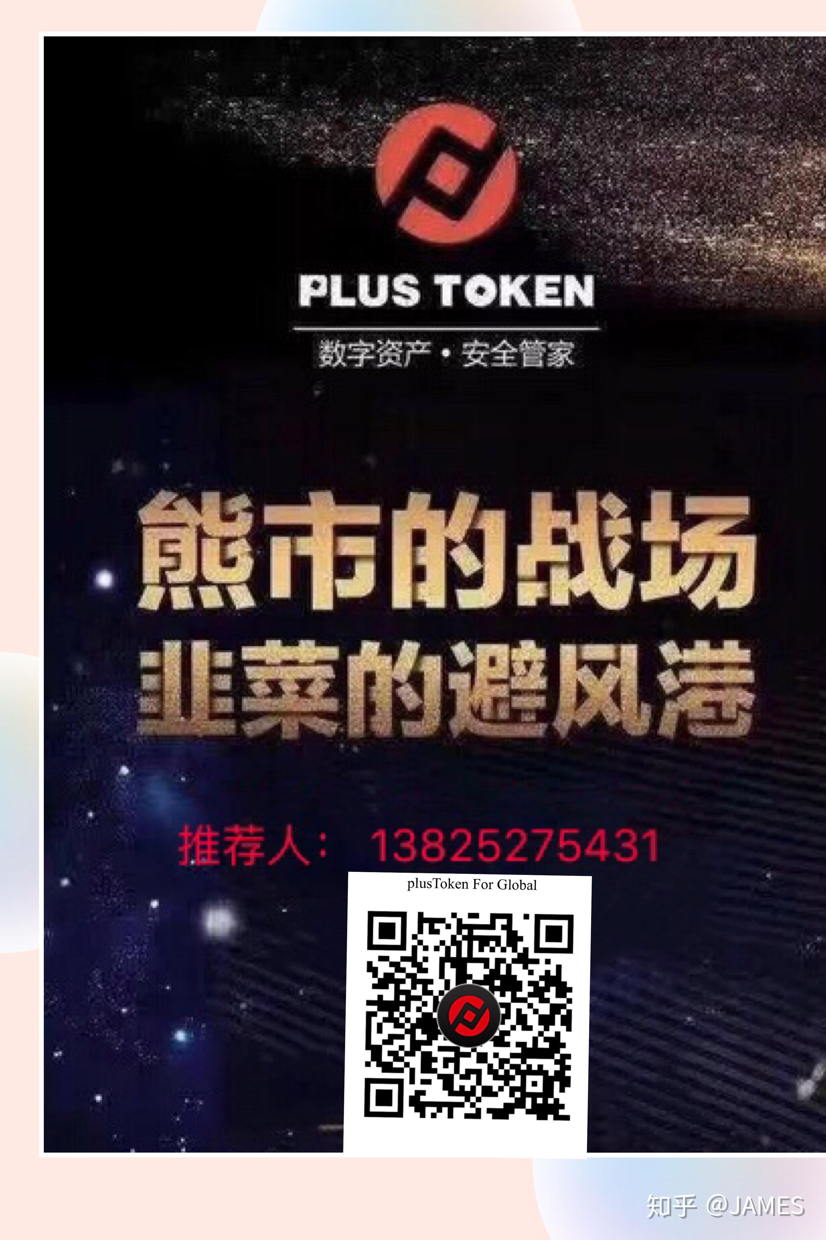token.token钱包，tokenpackage钱包