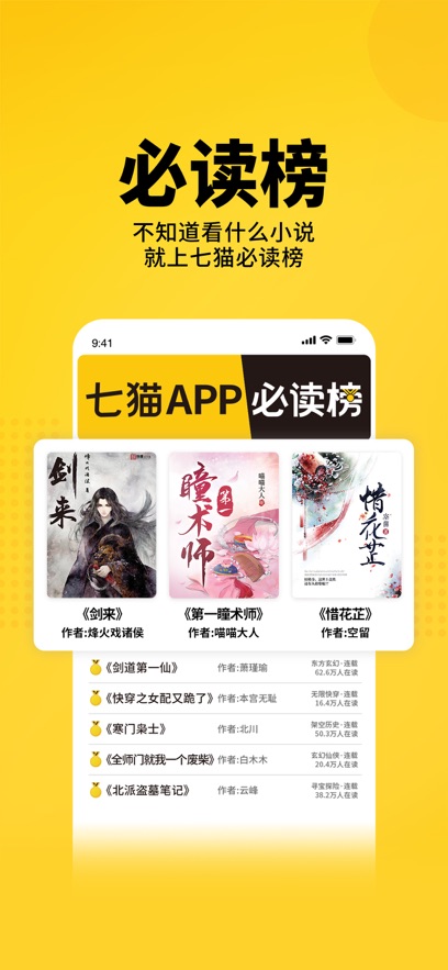 灯神vp加速器官网，免费外网vpm加速下载