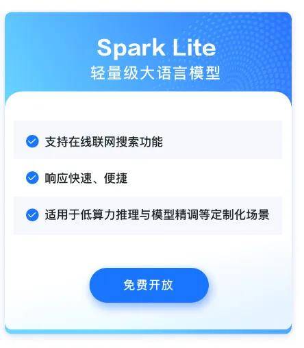 token.token苹果下载，tokenpocket苹果手机下载