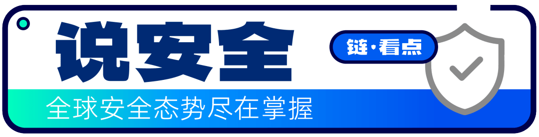 tokenpocet官网，ideapocket官网登录