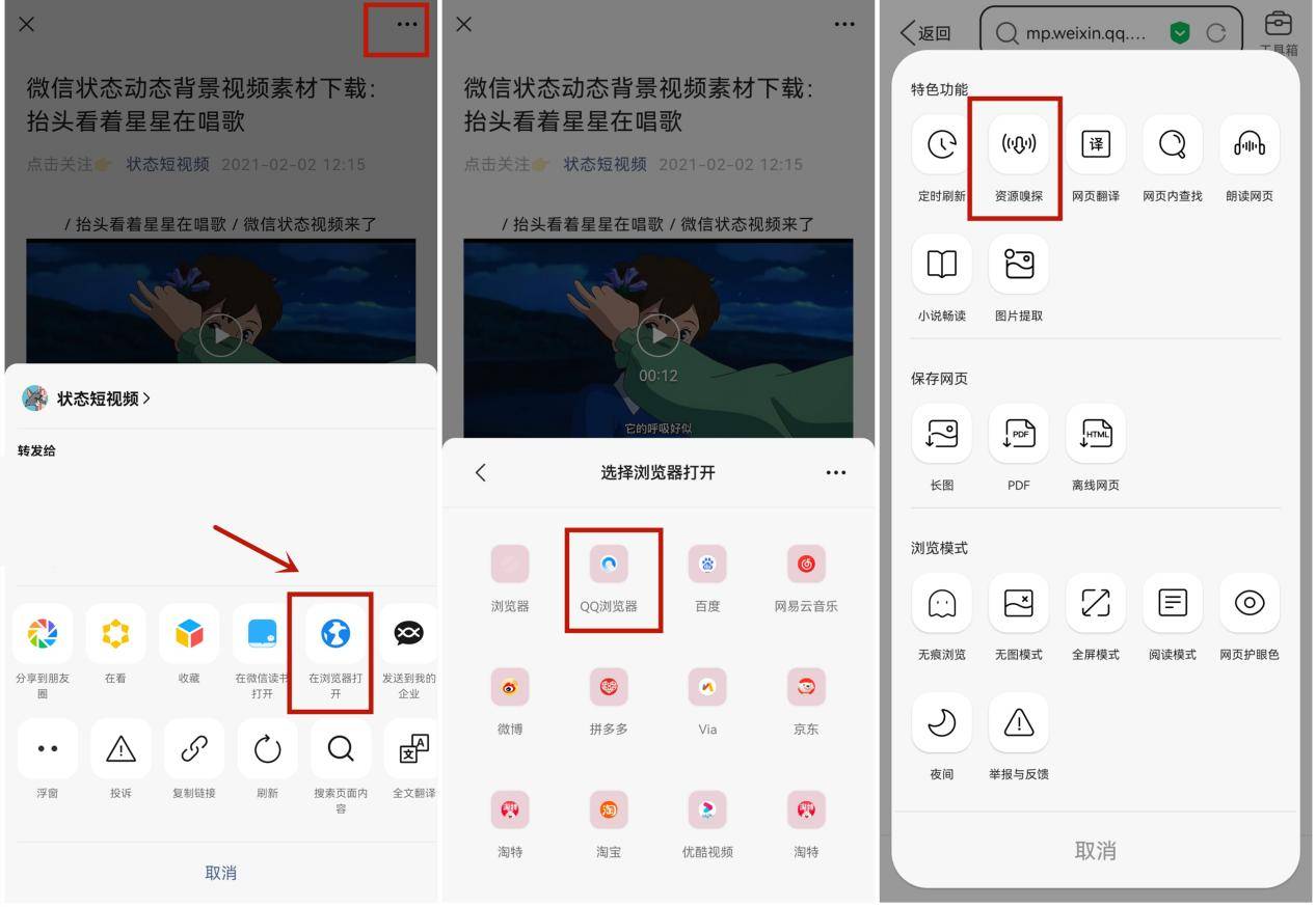 包含telegreat缓存文件位置的简单介绍的词条