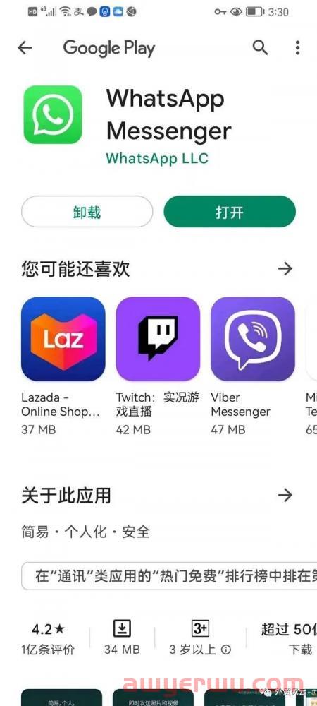 华为手机如何用whatsapp，华为手机如何用WhatsApp Facebook