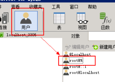 腾讯云国外服务器搭梯子，阿里云国外服务器搭建梯子