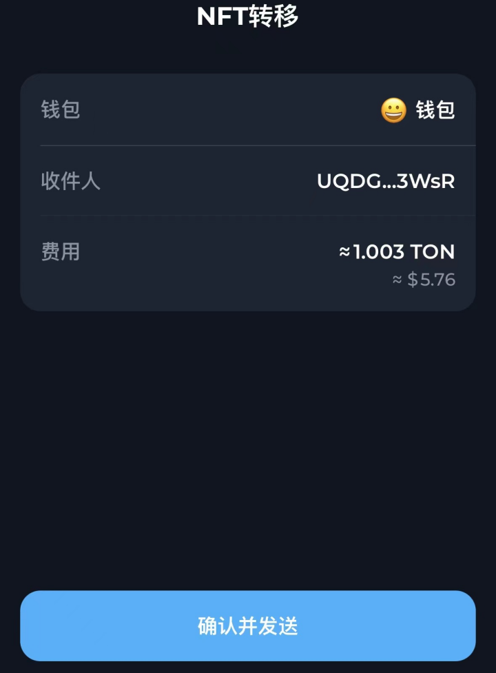 token钱包登录入口，tokenall钱包下载