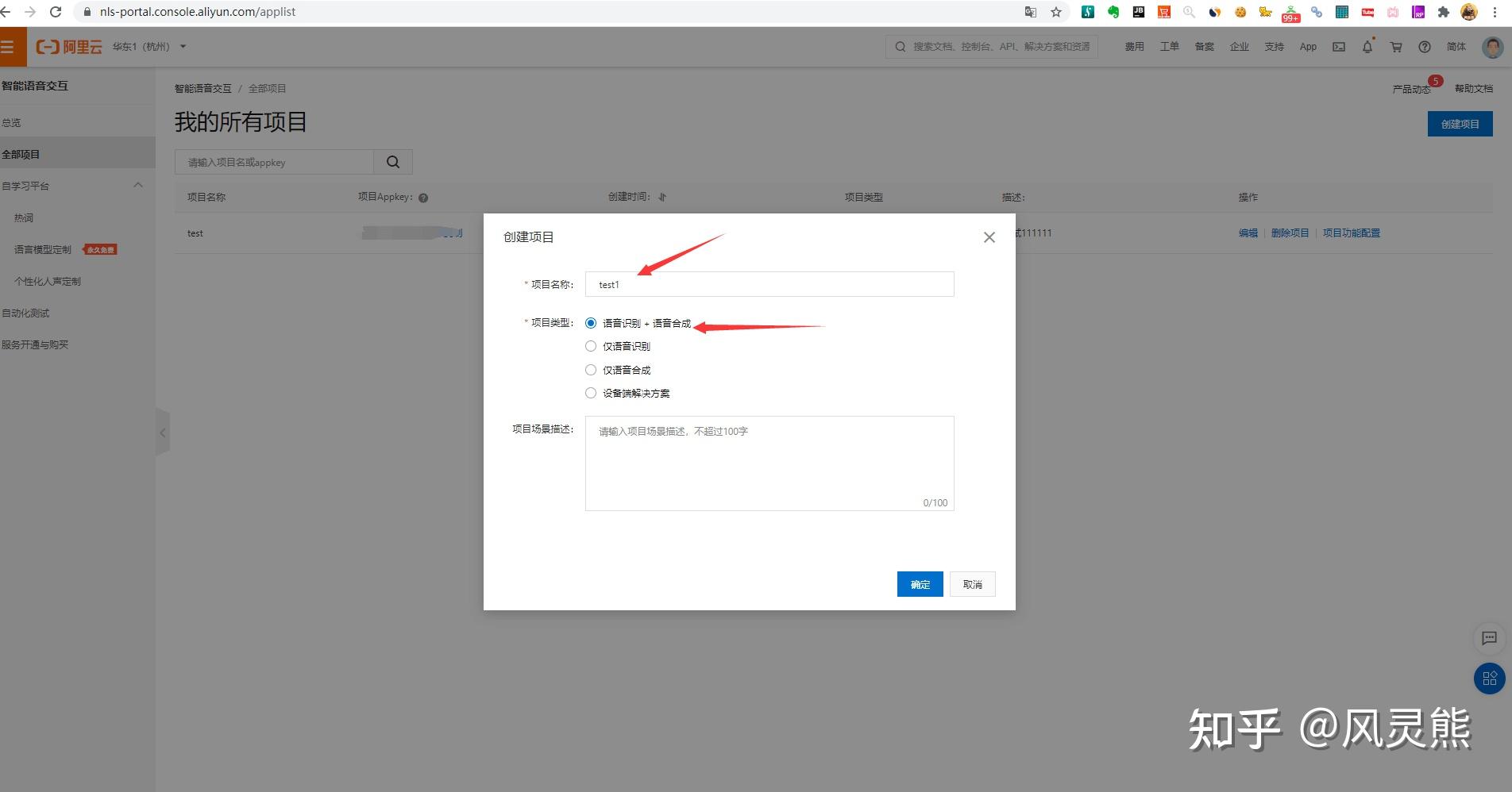 token怎么获取，token怎么获取iis