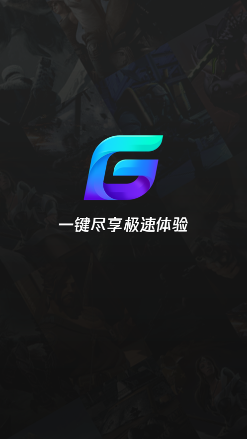 梯子vps免费用两小时，梯子vps免费用两小时怎么用