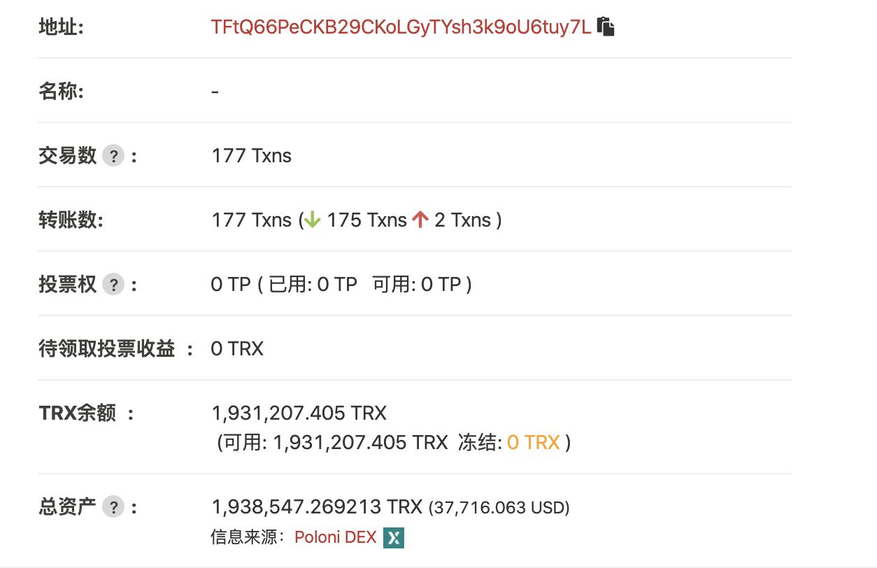 冷钱包trx能量怎么获得，比特派钱包trx能量怎么弄