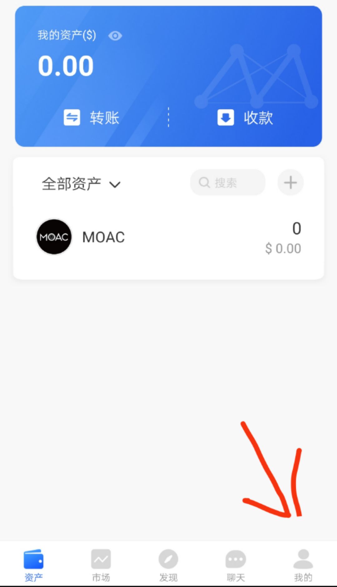 关于tokenpocket官网app下载的信息