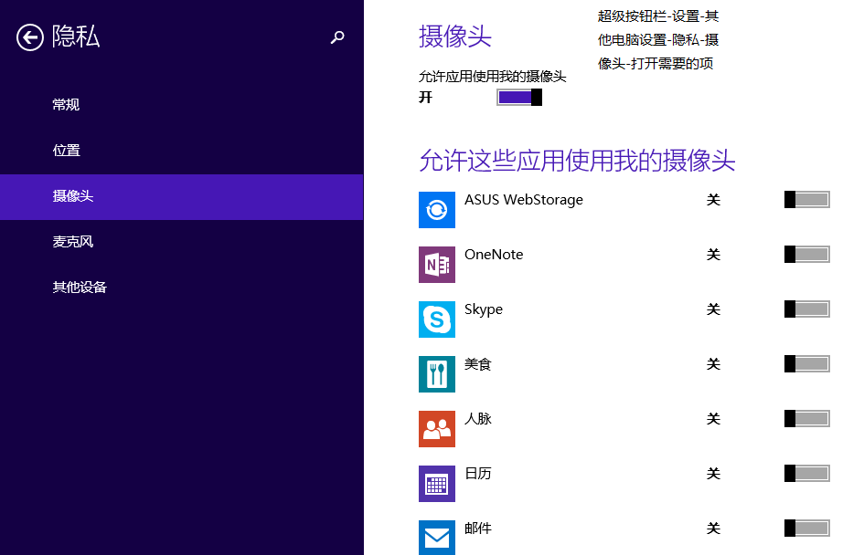 skype如何关闭，skype如何关闭自启动