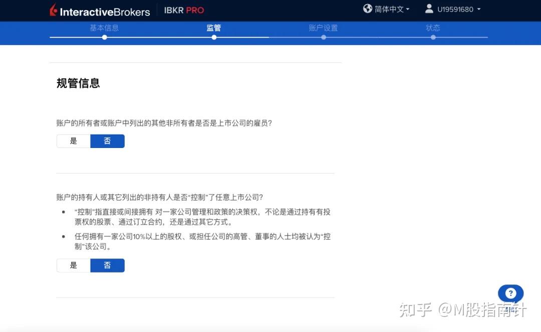westworld梯子官网多少，全球上网加速器westworld