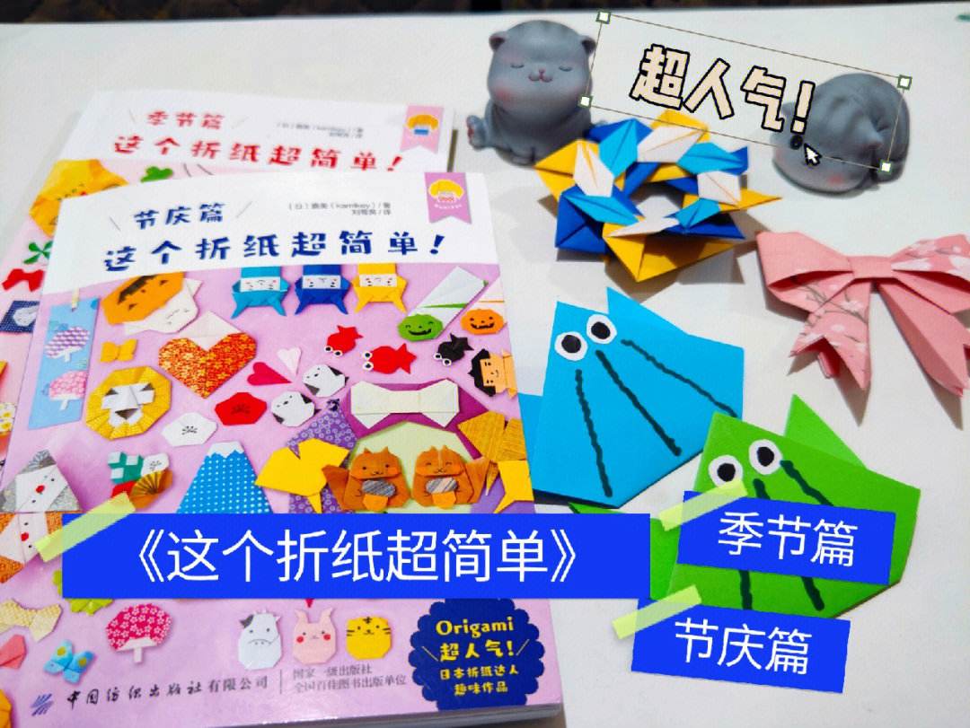 纸飞机中文翻译包，纸飞机中文翻译包去哪里找