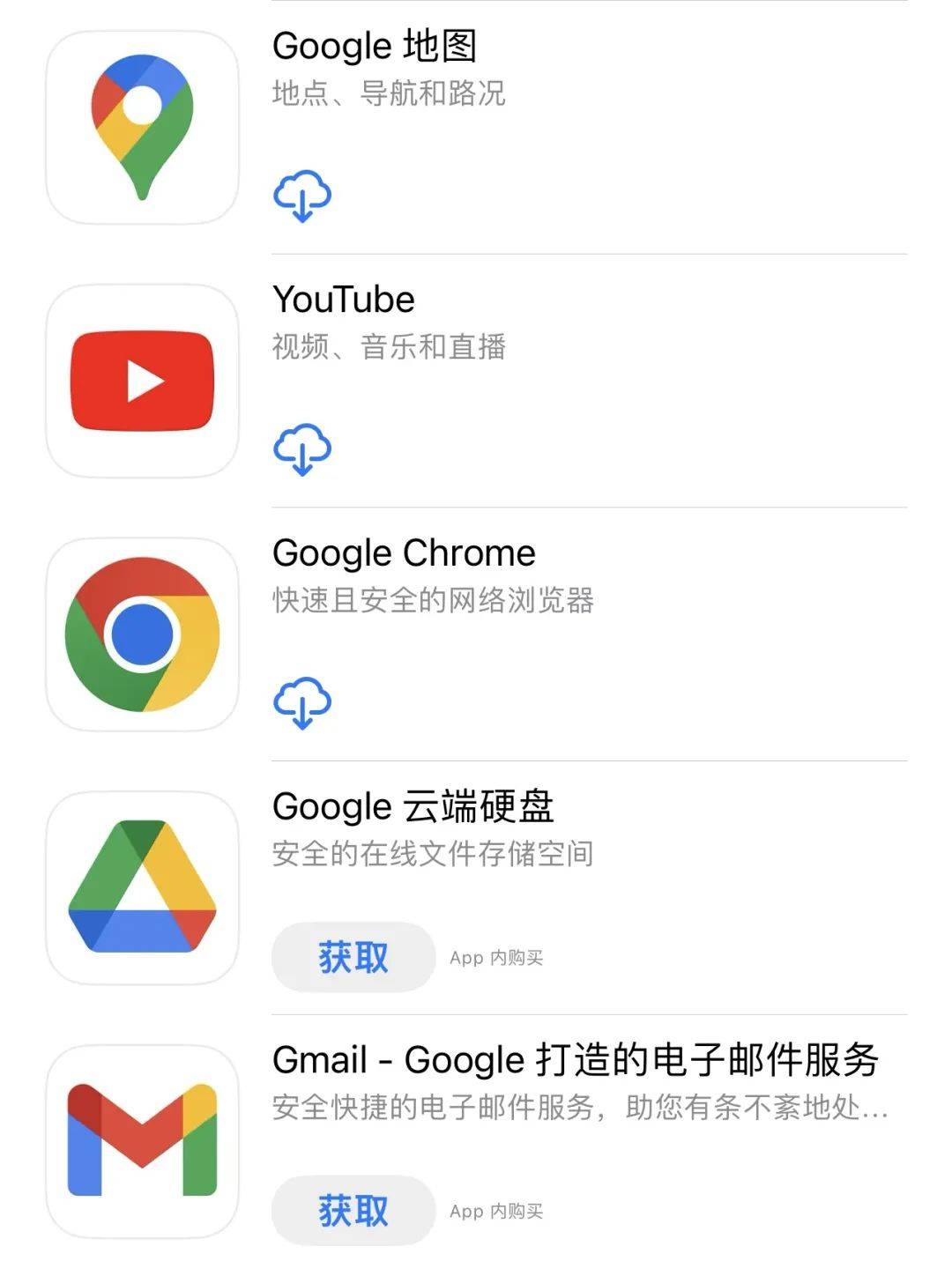 社交软件whatsapp，国外社交软件whatsapp