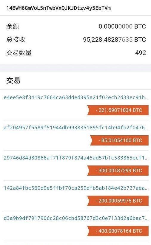 token钱包app下载中文版的简单介绍