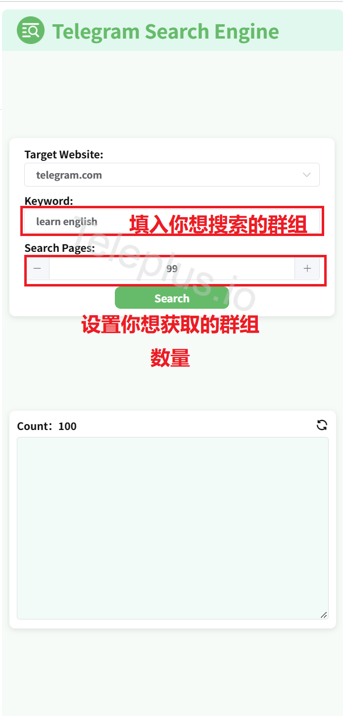 telegeram怎么搜索电报群，telegram怎么搜索自己喜欢的频道