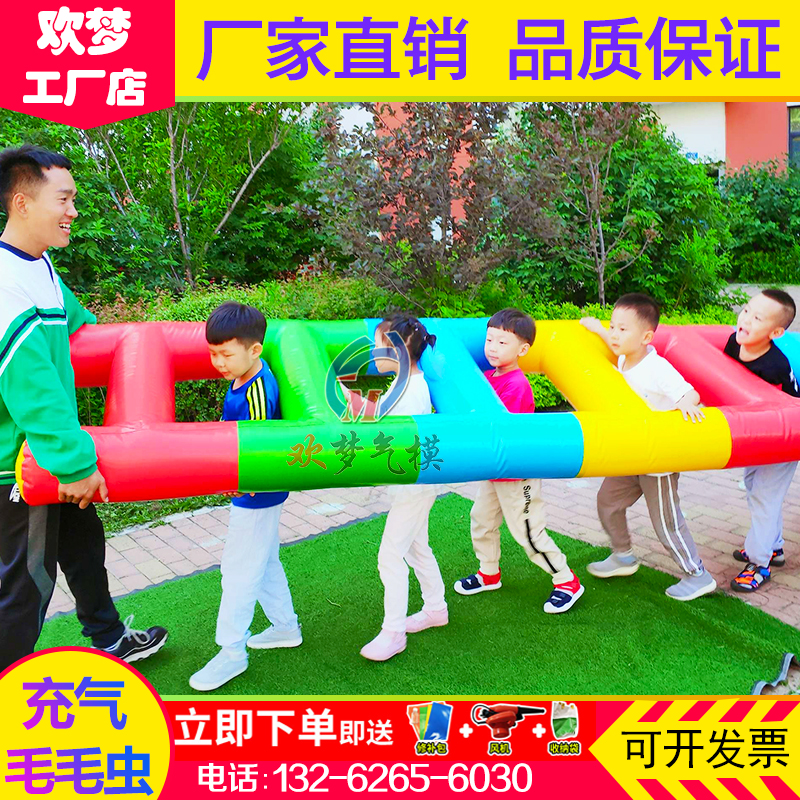 梯子游戏正规网站，梯子游戏网站叫什么