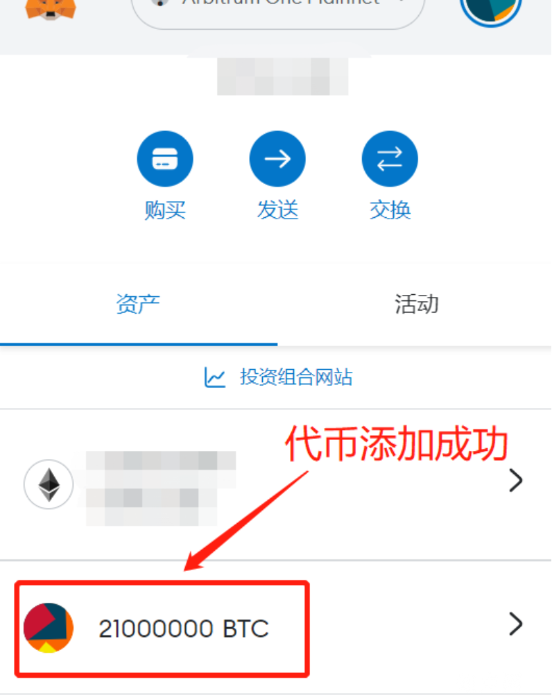 coinbase软件下载，coinbasepro下载