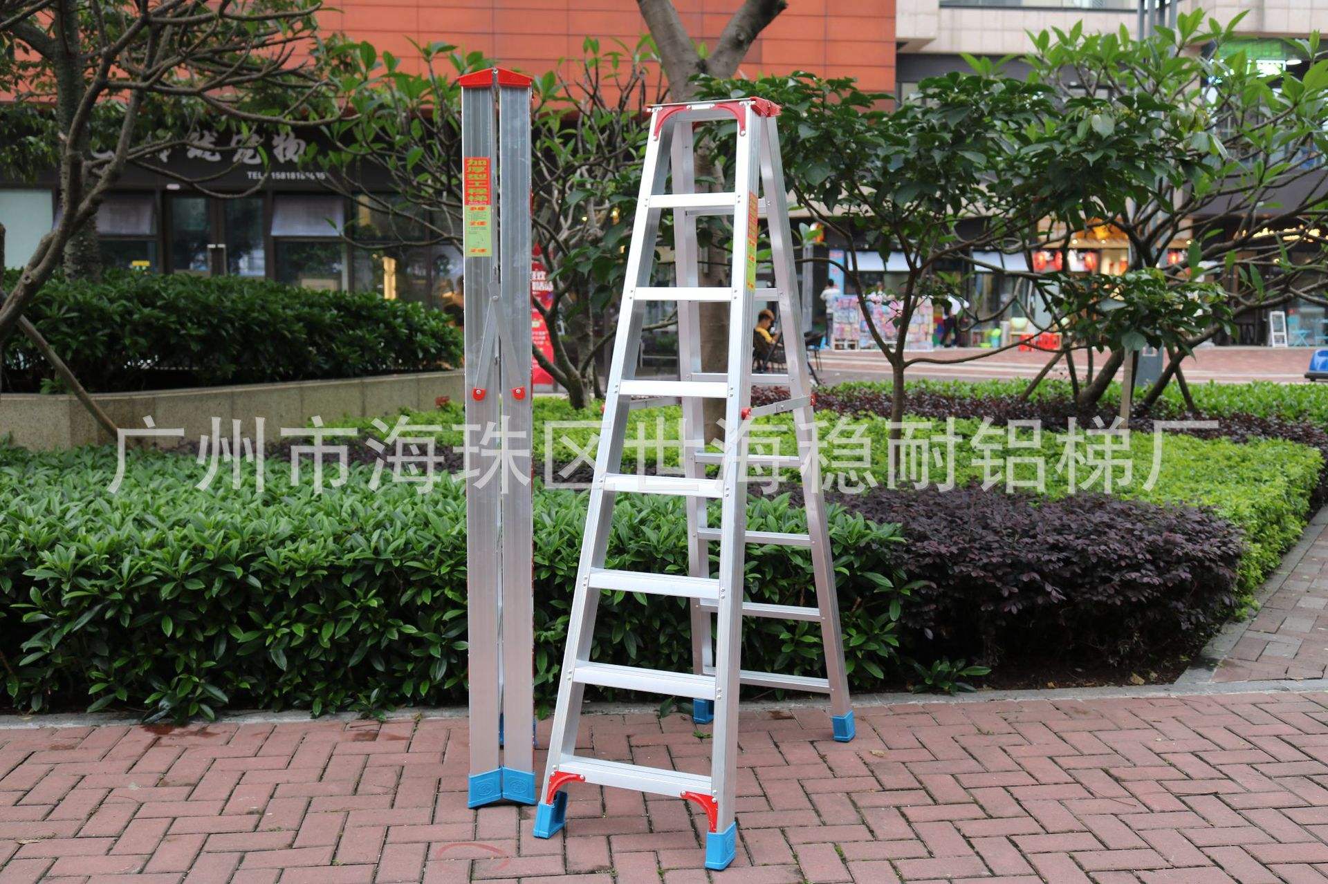 梯子作业与地面多少度，梯子作业与地面多少度的距离
