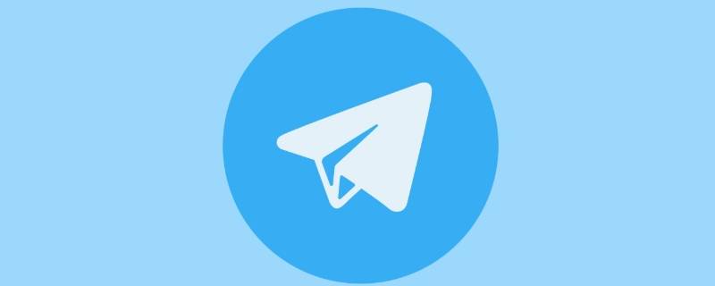 telegraph电脑版，telegram电脑端登录