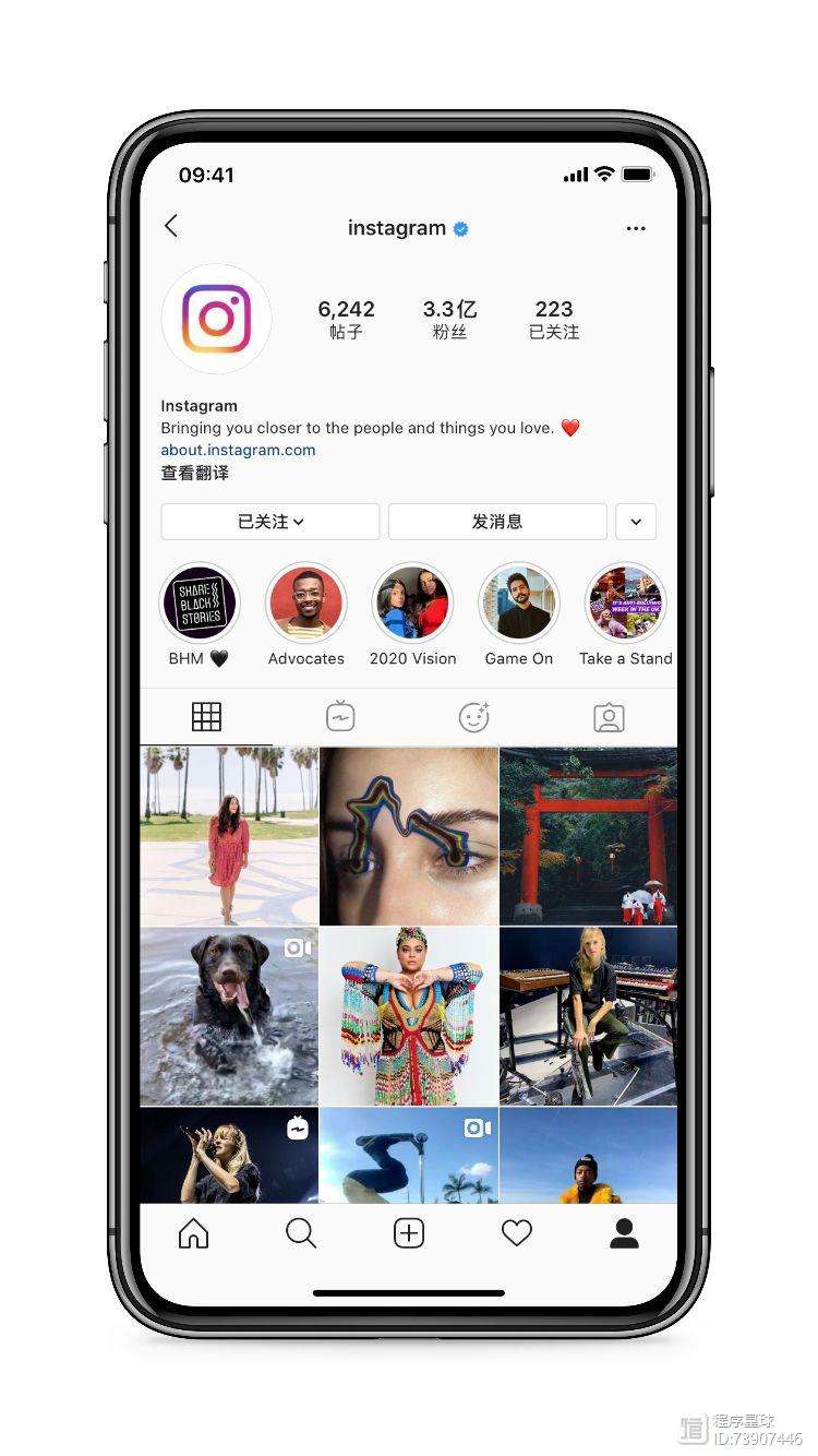 正版instagram安卓下载，正版instagram安卓下载加速版