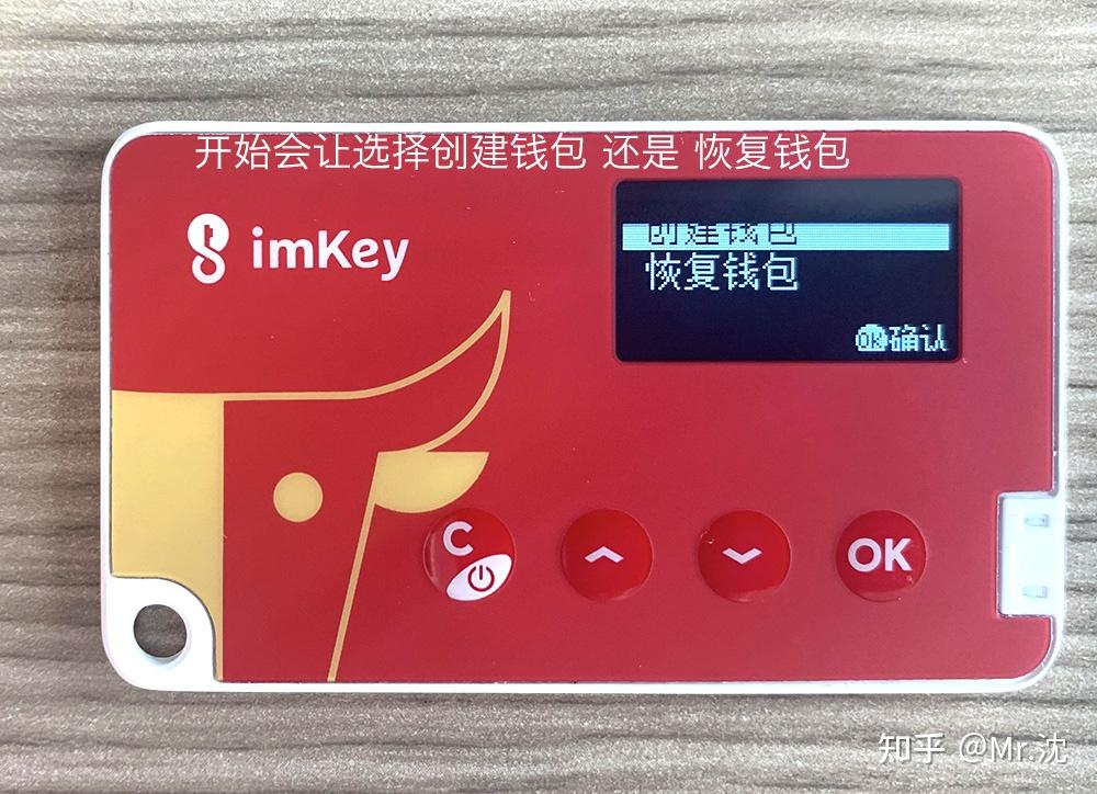 包含冷钱包哪个平台收费便宜的词条