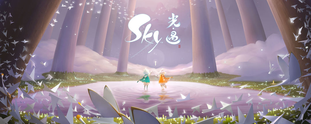 sky下载官方免费下载，sky下载官方免费下载大全