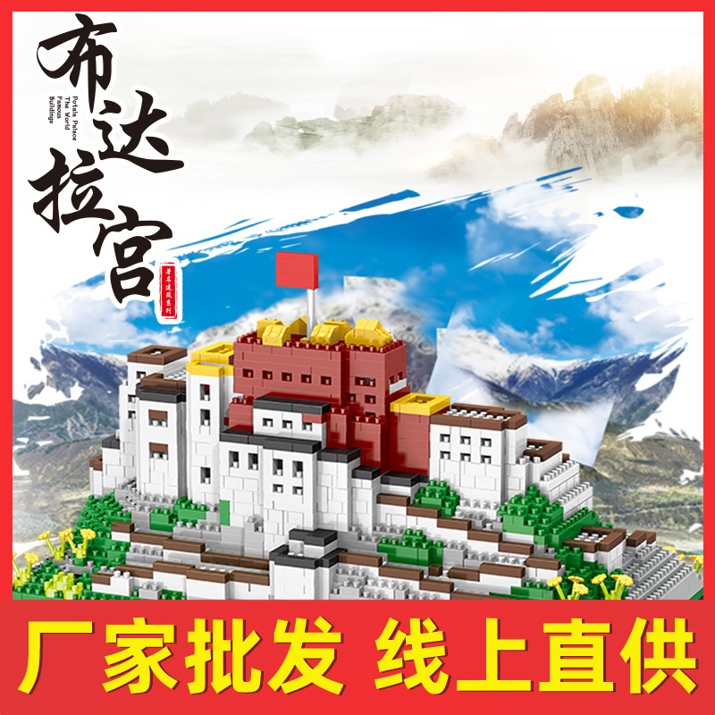lego官方旗舰店官网，lego online shop